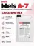 Profit Mels A-7 — ополаскиватель для посудомоечных машин, 5 л