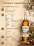 Сироп MONIN Макадамия, 1 л