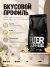 Кофе в зернах Tasty Coffee Моносорт | Эфиопия Сидамо