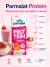 Parmalat Protein молоко безлактозное с коллагеном 1,8%, 1 л
