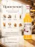 Сироп MONIN Попкорн, 1 л