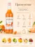 Сироп MONIN Мандарин, 1 л