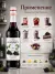 Сироп MONIN Ежевика, 1 л