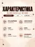 Кофе в зёрнах Mikale™ MONO | Эфиопия Сидамо