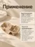 Держатель для двух стаканов 1 шт