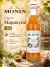 Сироп MONIN Маракуйя, 1 л