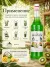 Сироп MONIN Киви, 1 л