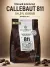 Тёмный шоколад Callebaut 811, 54,5%