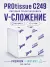 Бумага туалетная PROtissue С249