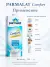 Молоко безлактозное PARMALAT Comfort 1,8%, 1 л
