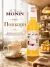 Сироп MONIN Попкорн, 1 л