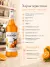 Сироп MONIN Апельсин, 1 л