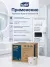 Туалетная бумага Tork Advanced T6, 2 слоя, белая, 100 м, арт. 127530