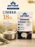 Сливки Parmalat Professional 18%, 1 кг