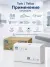 Бумажные полотенца листовые Tork/Tellus Universal H3, V-сложение, 1 слой, 23×23 см, белые, 250 листов, арт. 120108