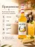 Сироп MONIN «Ананас», 1 л