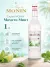 Сироп MONIN Мохито Минт, 1 л