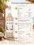 Сироп MONIN Кокос, 1 л