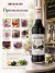 Сироп MONIN Чёрная смородина, 1 л
