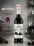 Сироп MONIN Ежевика, 1 л
