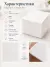 Бумажные салфетки Big Pack Tissue Pro, белые, 1-слойные, 24×24 см