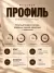 Кофе в зернах Tasty Coffee Моносорт | Бразилия Серрадо