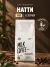 Кофе в зернах Tasty Coffee | Натти