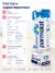 Молоко PARMALAT 1,8%, 1 л с крышкой