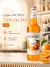Сироп MONIN Апельсин, 1 л