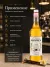 Сироп MONIN Ваниль из Мадагаскара, 1 л