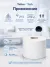 Туалетная бумага Tellus/Tork Комфорт Advanced T2, 2 слоя, 170 м, белая, 12 рулонов, арт. 120231