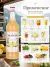 Сироп MONIN Лимон, 1 л
