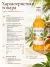 Сироп MONIN Манго, 1 л