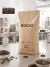 Sicao шоколад молочный  33% какао, мешок 20 кг