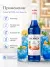 Сироп MONIN Блю Кюрасао, 1 л